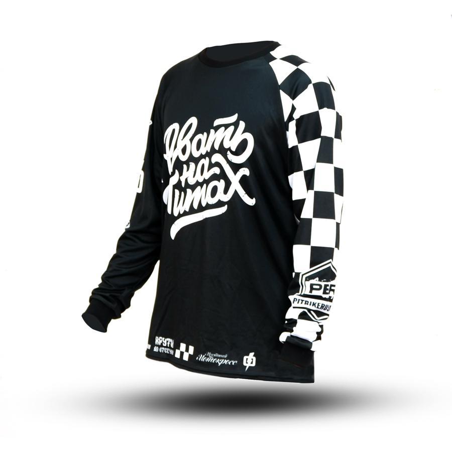 Джерси кросс GROM РВАТЬ