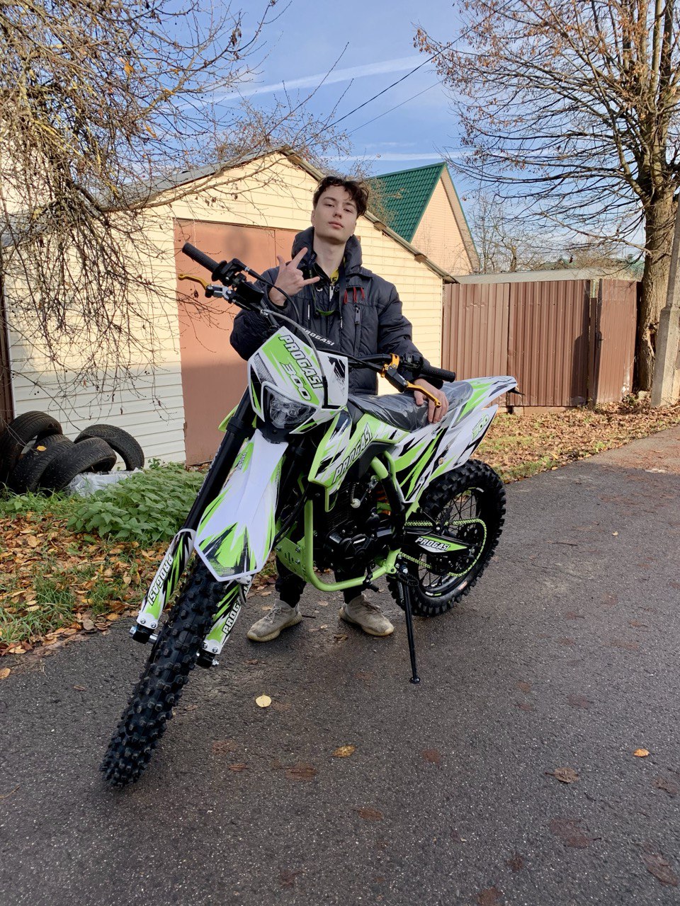 PROGASI SURER MAX 300 PRO