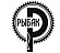 Рыбак
