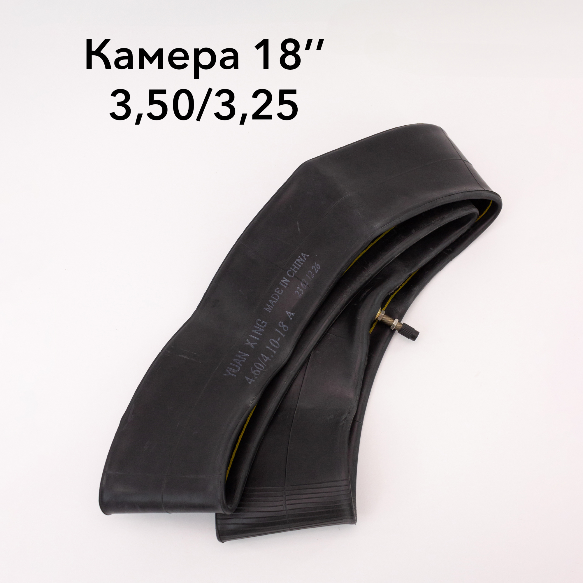 IMG_4209_ копия